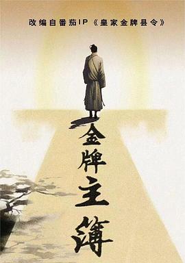 东莞专业的网站优化团队