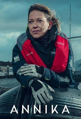 优化的足球网站叫什么