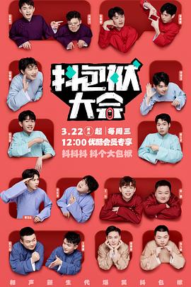 怎样做好外贸网站优化