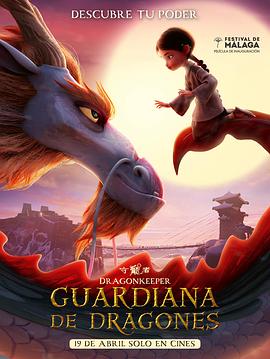 太原seo软件优化